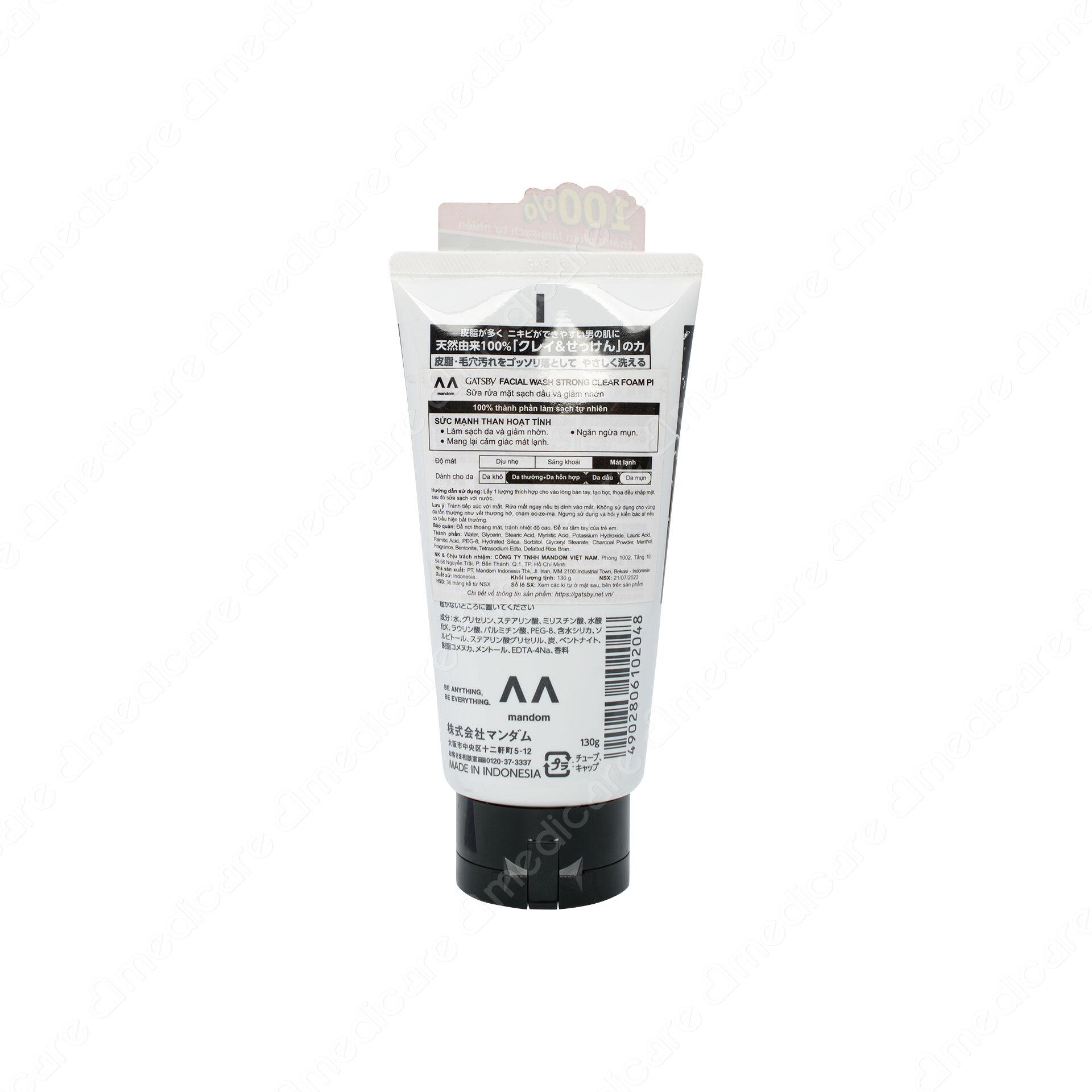 Vui lòng tham khảo thông tin trên bao bì sản phẩm