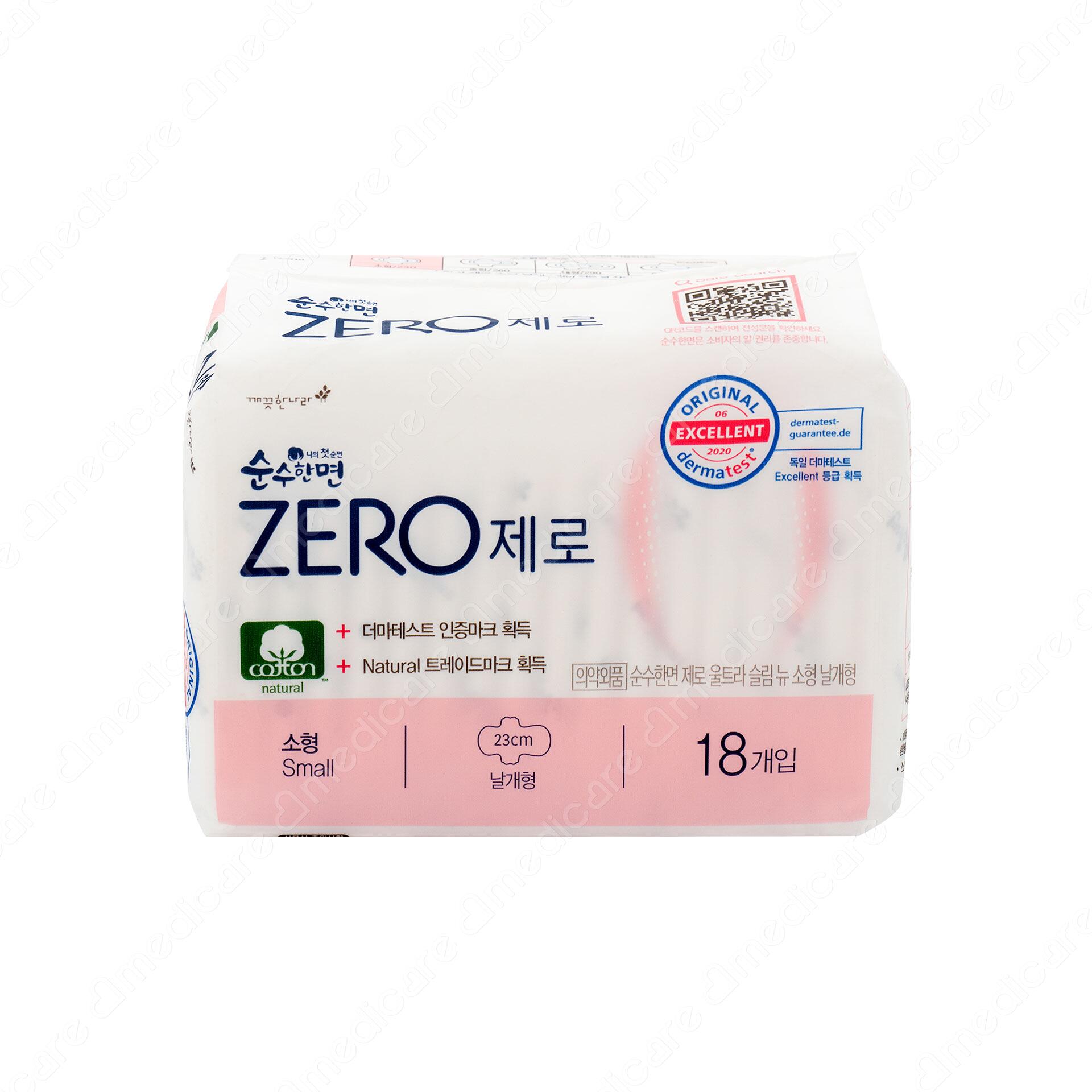 Băng Vệ Sinh ZERO Small Size S 23cm 18 Miếng