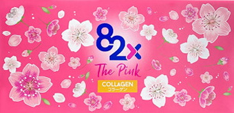 TPBVSK Nước Uống 82X The Pink Collagen 1000mg | hộp 10 lọ