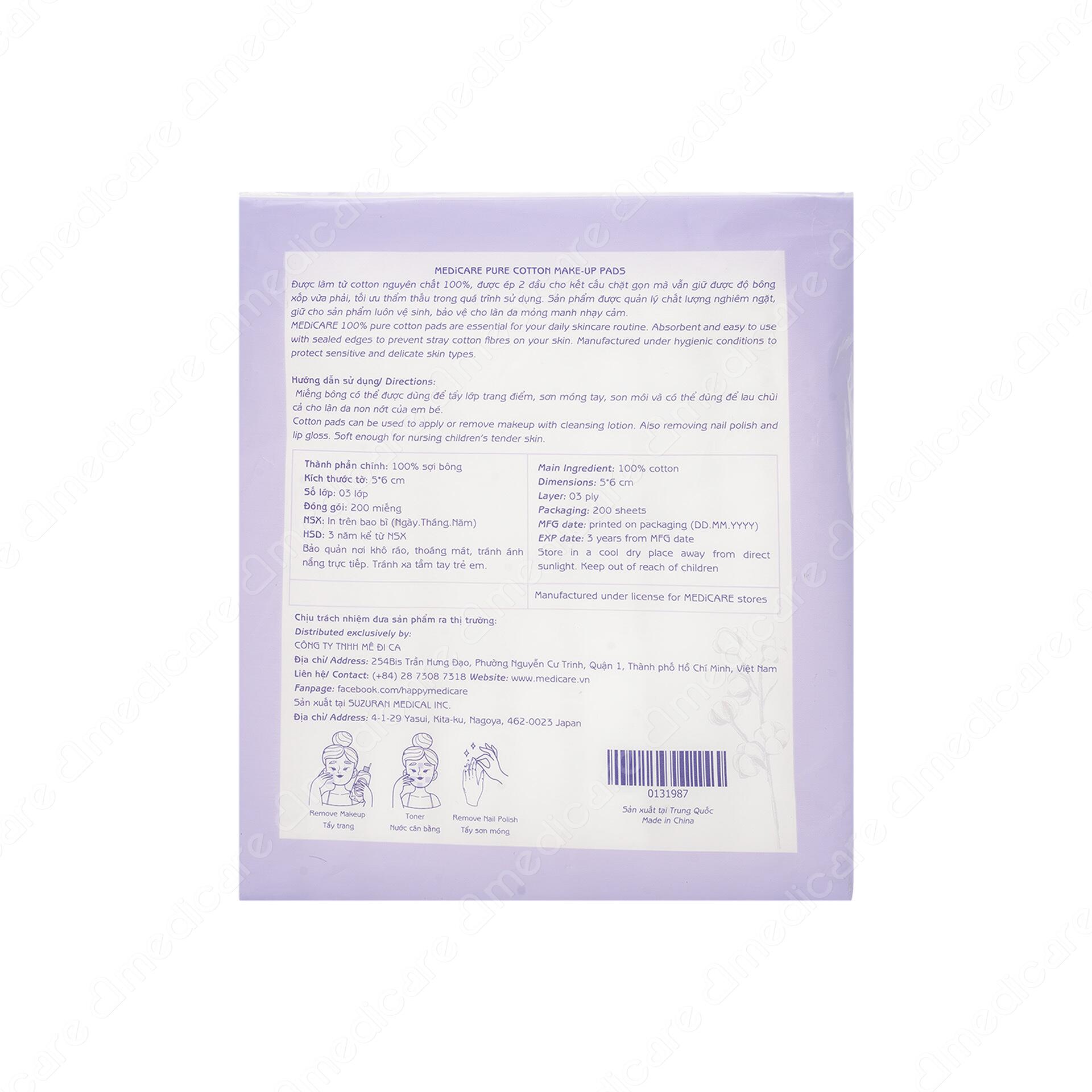 Vui lòng tham khảo thông tin trên bao bì sản phẩm