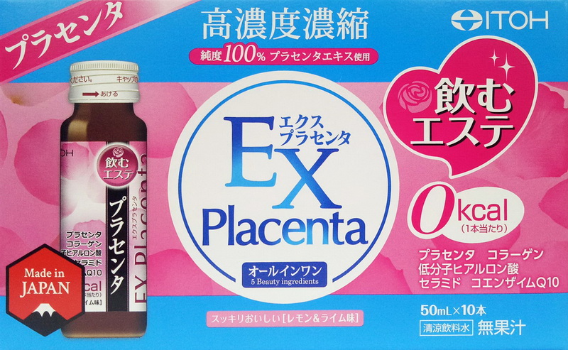 Nước Uống ITOH EX Placenta Hỗ Trợ Làm Đẹp Da Hộp 10 lọ | 50ml