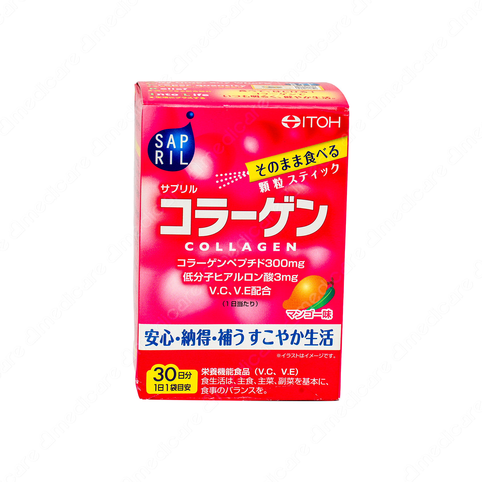 Bột Uống ITOH Sapril Collagen Vị Trái Cây Hỗ Trợ Hạn Chế Lão Hóa | Hộp 30 gói