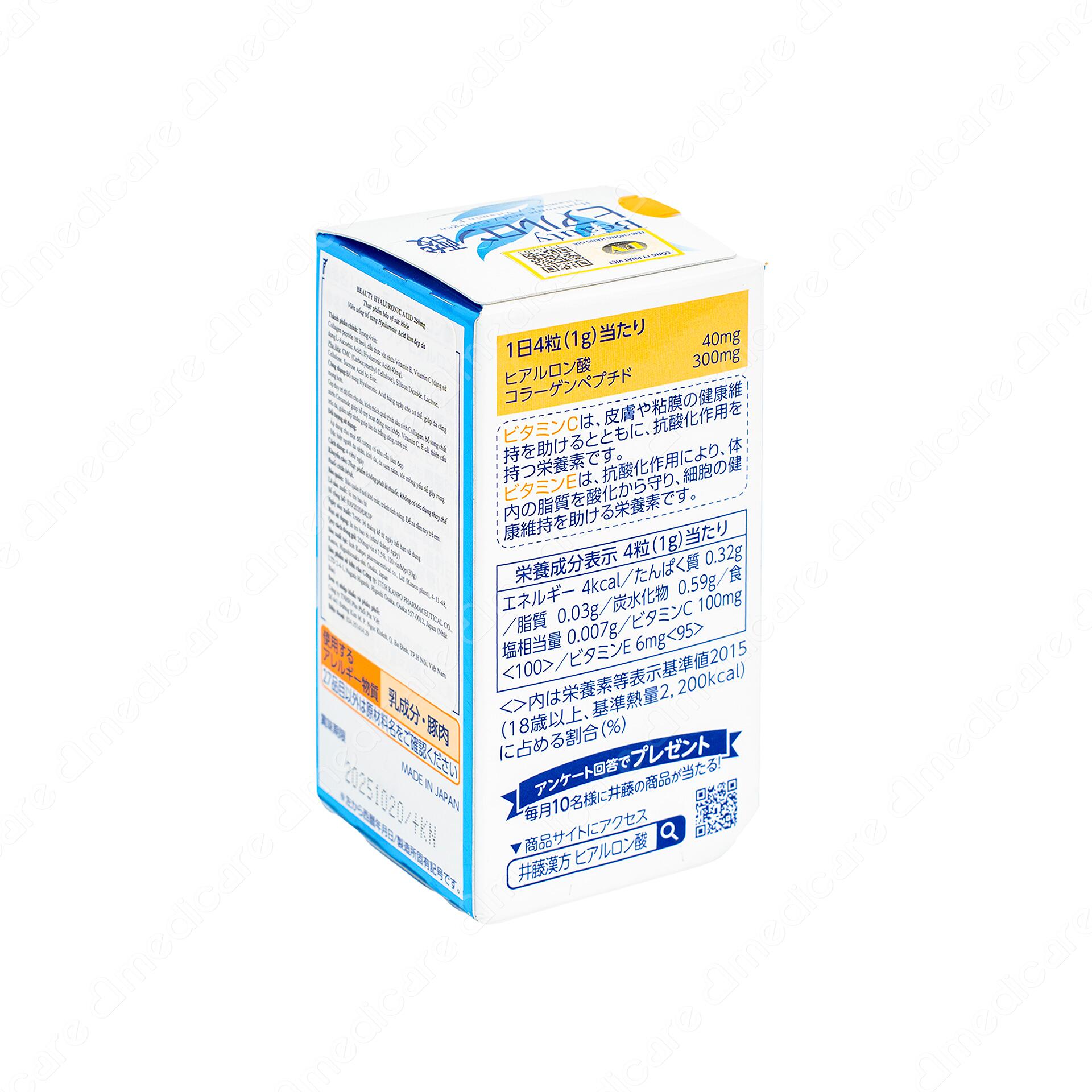 Vui lòng tham khảo thông tin trên bao bì sản phẩm