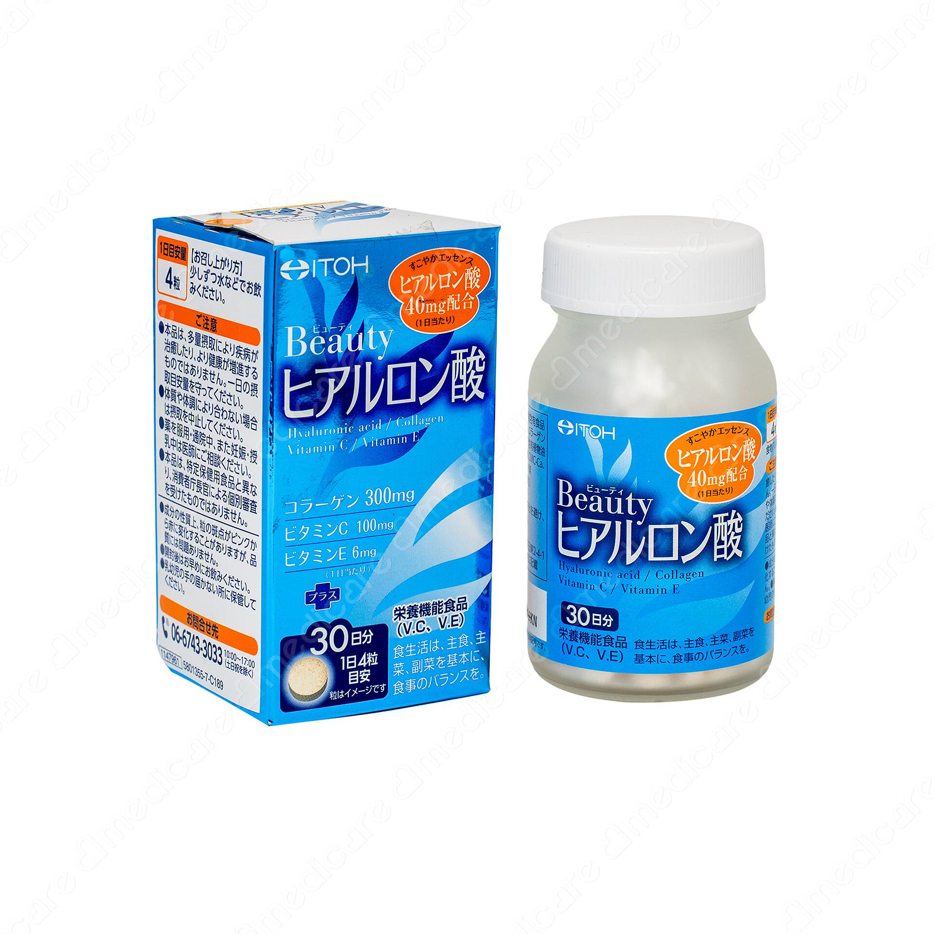 Vui lòng tham khảo thông tin trên bao bì sản phẩm