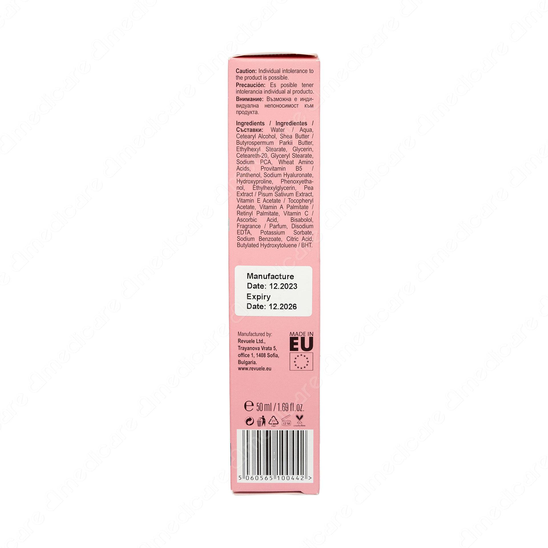 Vui lòng tham khảo thông tin trên bao bì sản phẩm