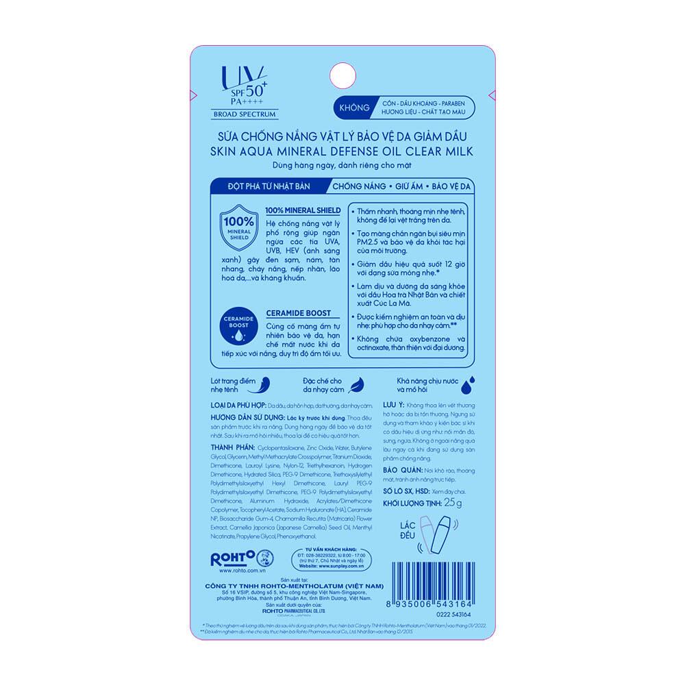 Vui lòng tham khảo thông tin trên bao bì sản phẩm