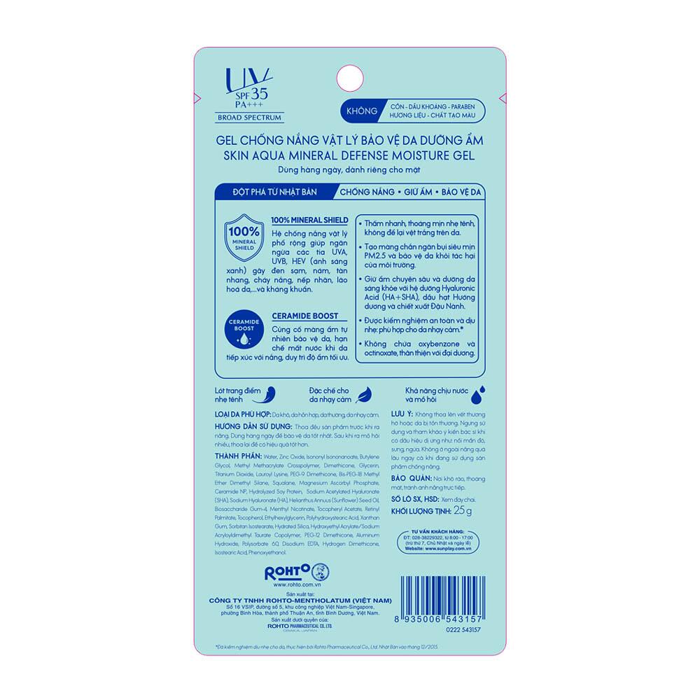 Vui lòng tham khảo thông tin trên bao bì sản phẩm