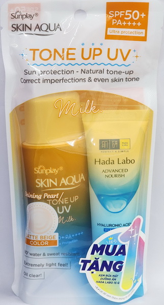 Sữa Chống Nắng SUNPLAY Skin Aqua Tone Up Latte Beige SPF50+ PA++++ | 50g