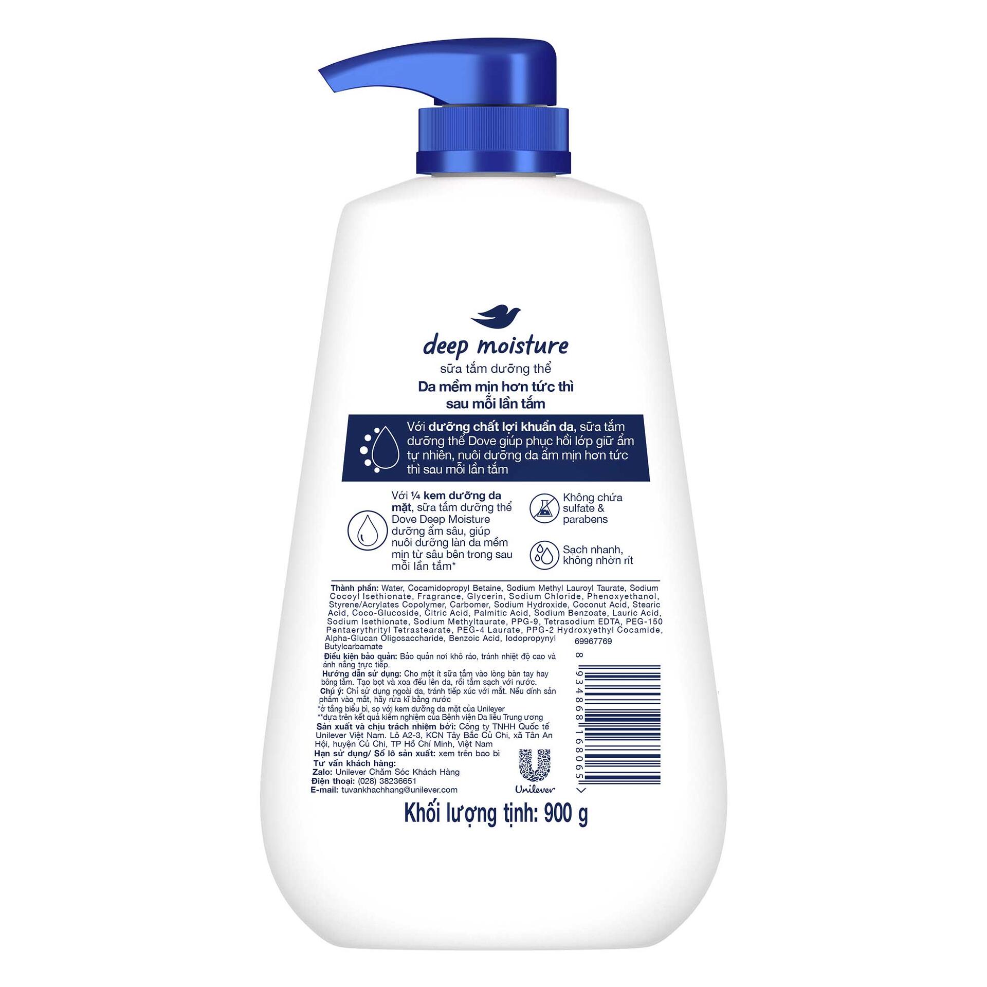 Vui lòng tham khảo thông tin trên bao bì sản phẩm