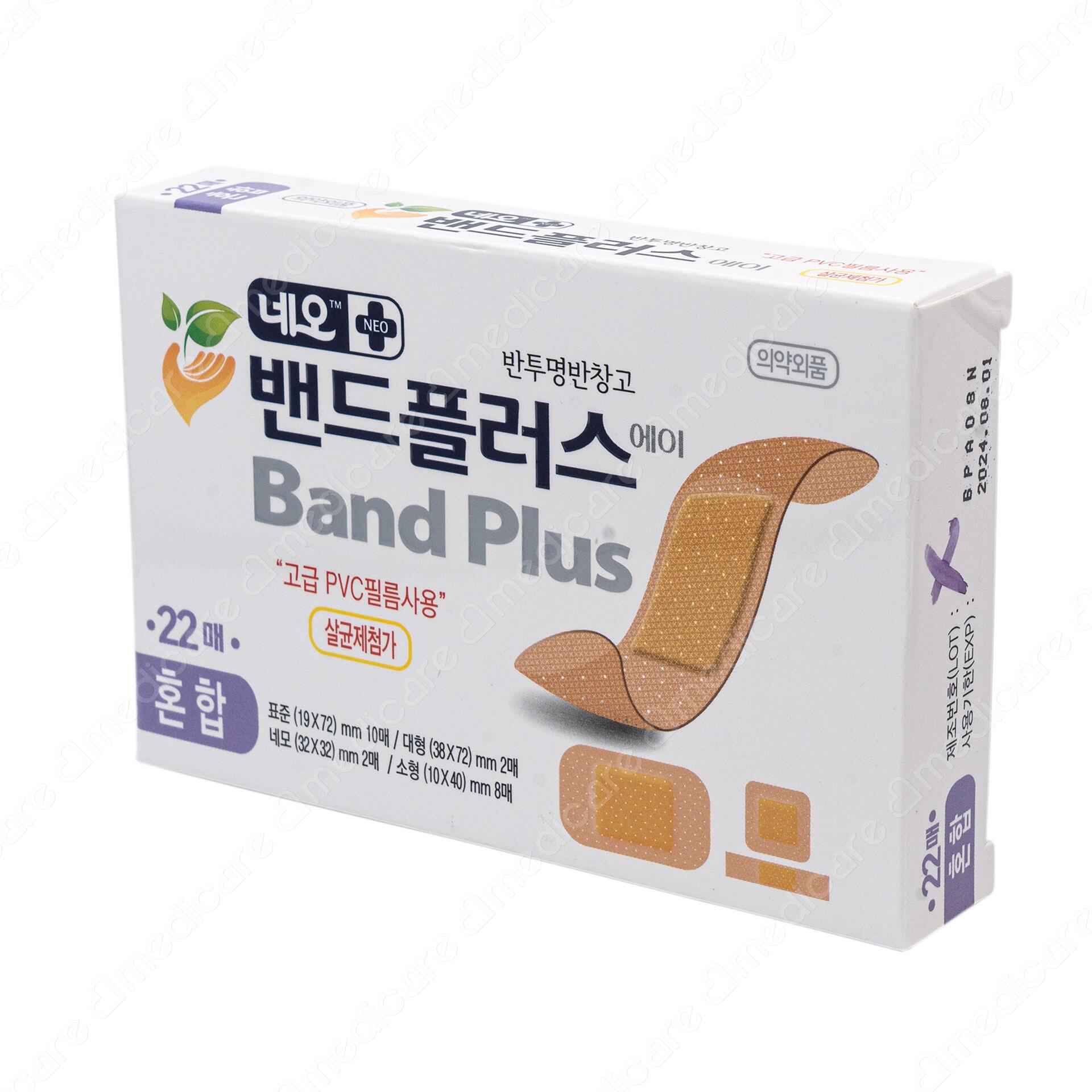 Vui lòng tham khảo thông tin trên bao bì sản phẩm