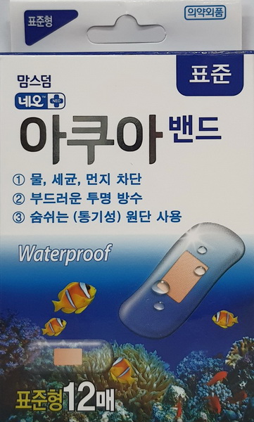 Băng Dán Cá Nhân MOMSDERM Neo Aqua Bandage Chống Thấm Nước hộp 12 cái