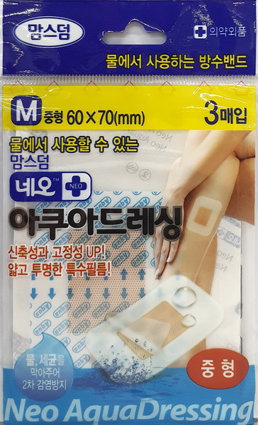Băng Dán Cá Nhân MOMSDERM Neo Aqua Dressing Chống Thấm Nước Size M gói 3 cái