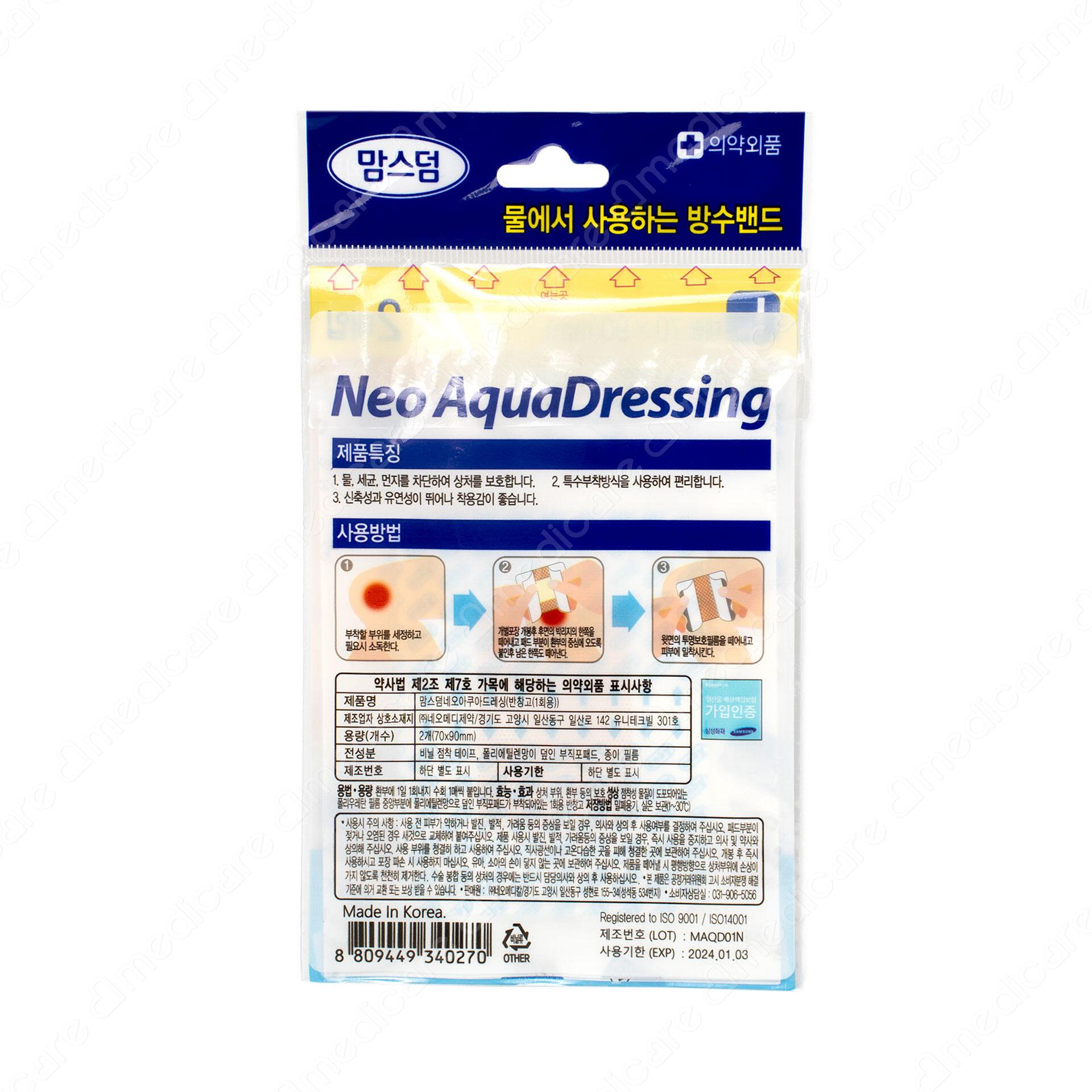 Vui lòng tham khảo thông tin trên bao bì sản phẩm