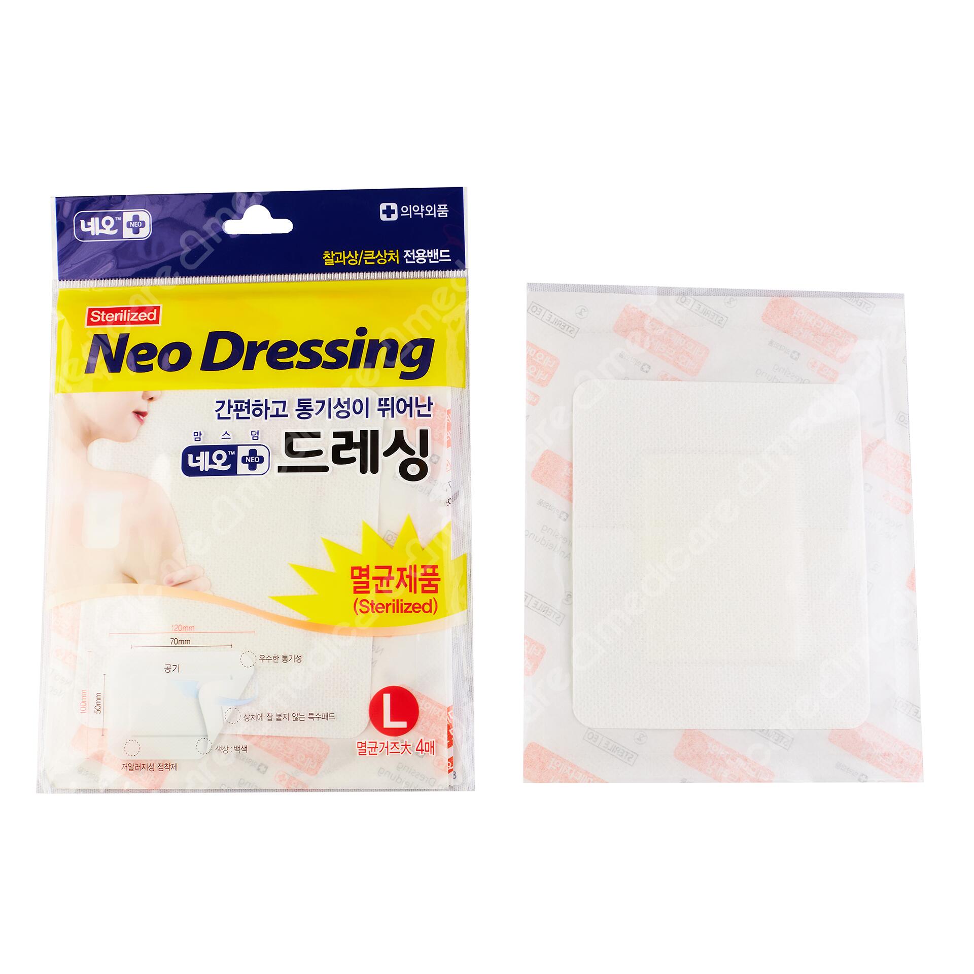 Vui lòng tham khảo thông tin trên bao bì sản phẩm