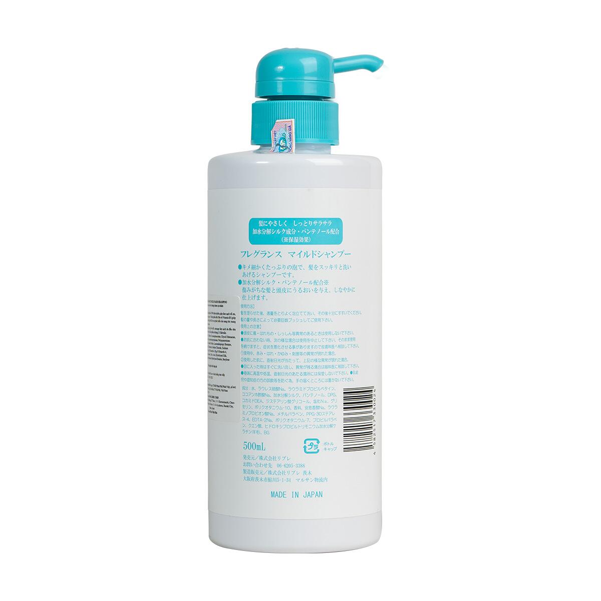 Vui lòng tham khảo thông tin trên bao bì sản phẩm