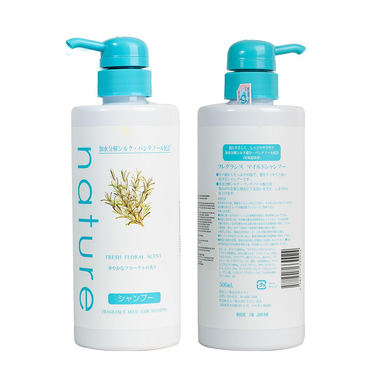 Vui lòng tham khảo thông tin trên bao bì sản phẩm