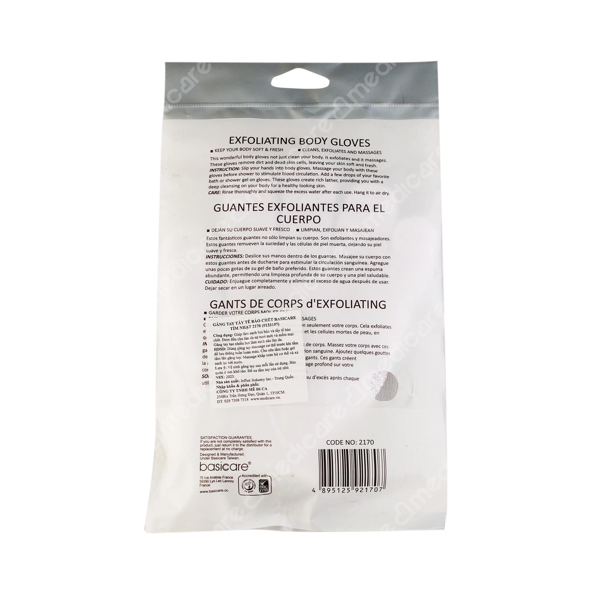 Vui lòng tham khảo thông tin trên bao bì sản phẩm