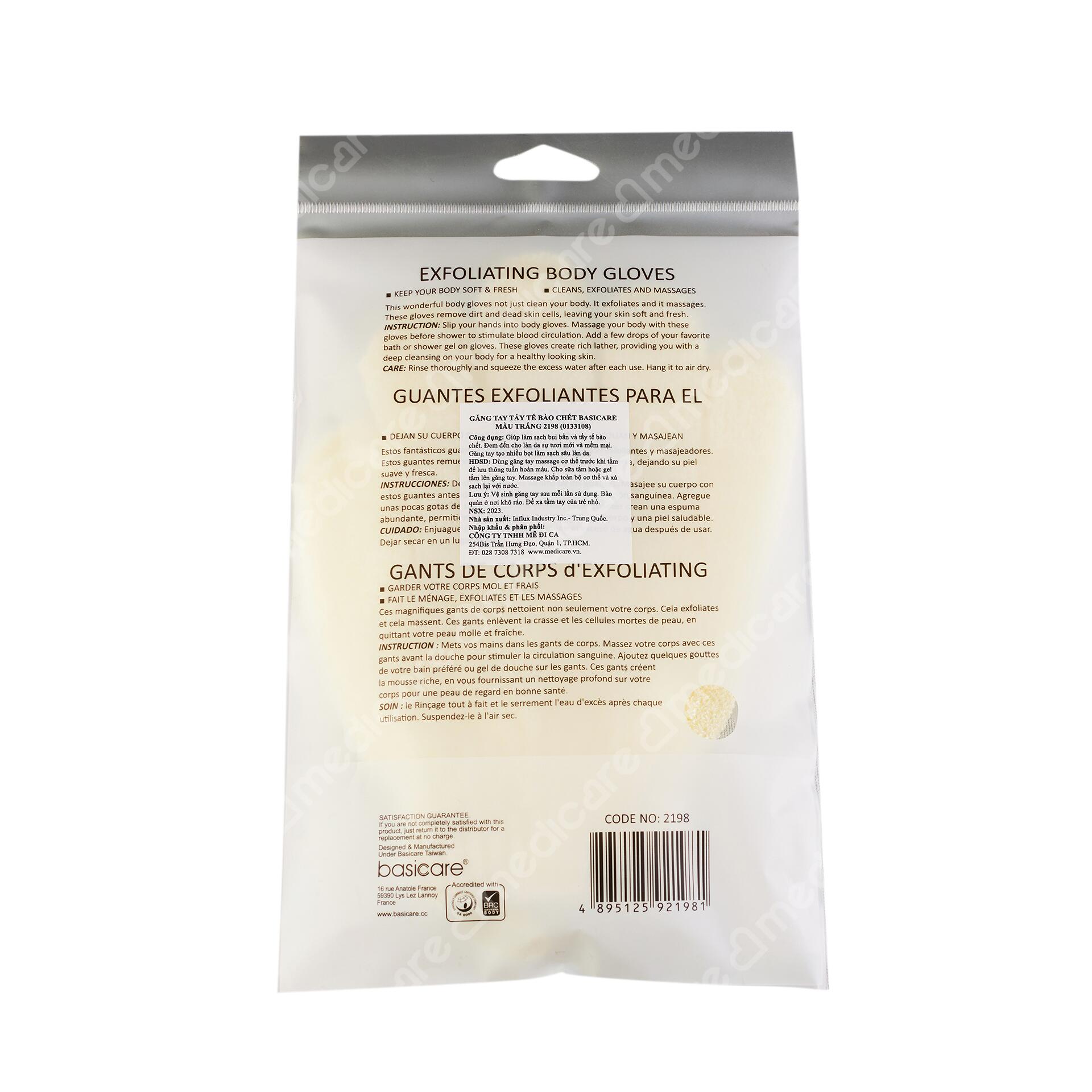 Vui lòng tham khảo thông tin trên bao bì sản phẩm