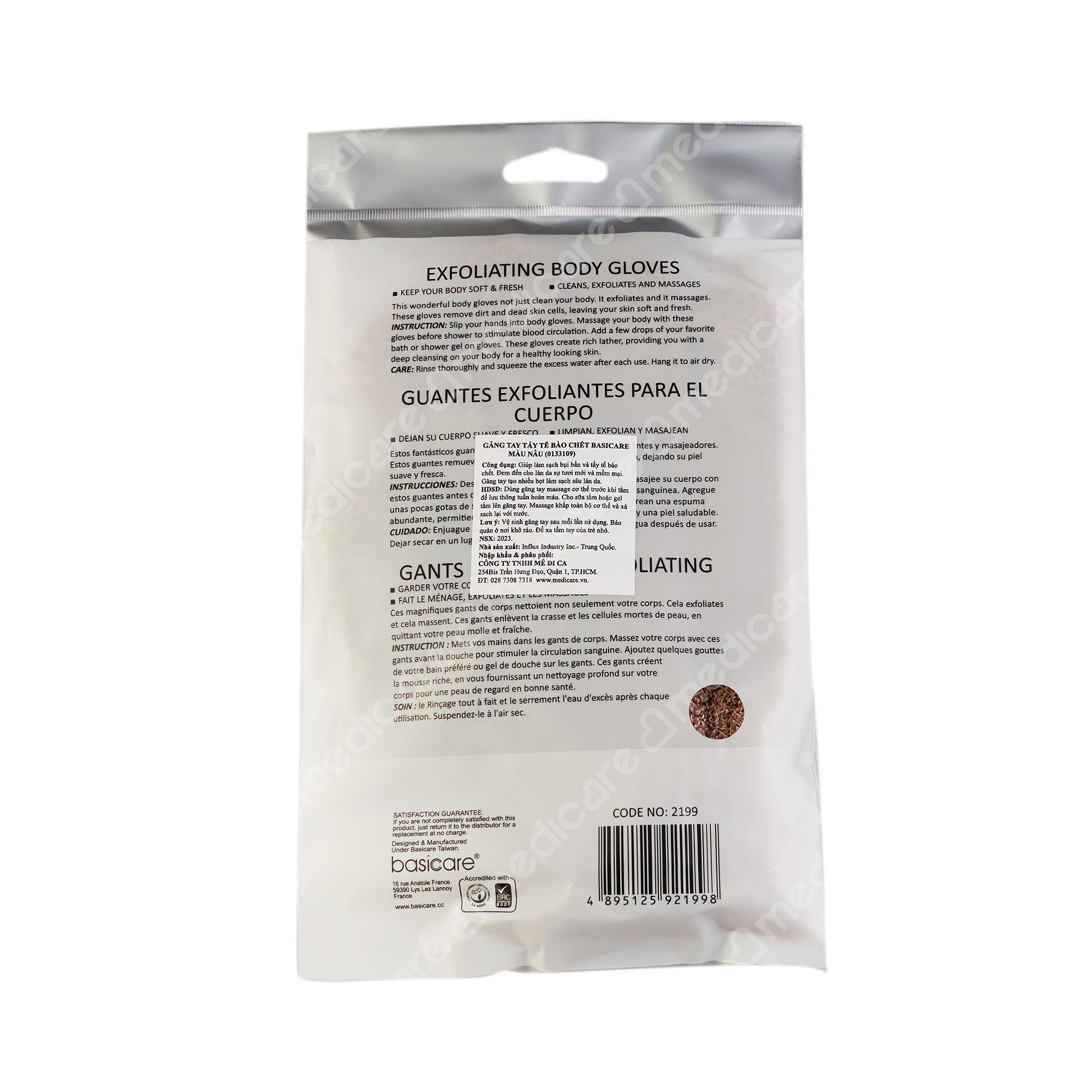 Vui lòng tham khảo thông tin trên bao bì sản phẩm