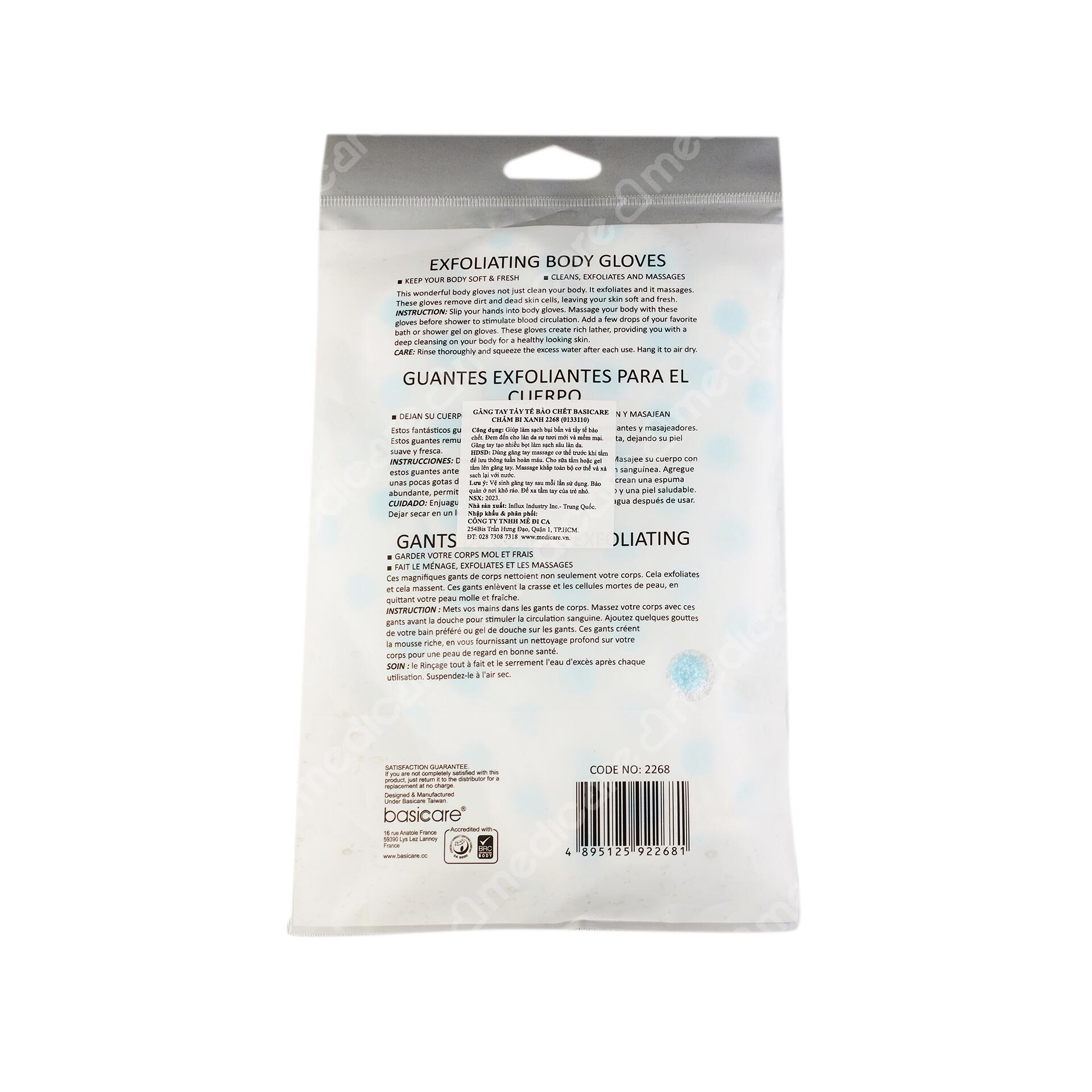 Vui lòng tham khảo thông tin trên bao bì sản phẩm