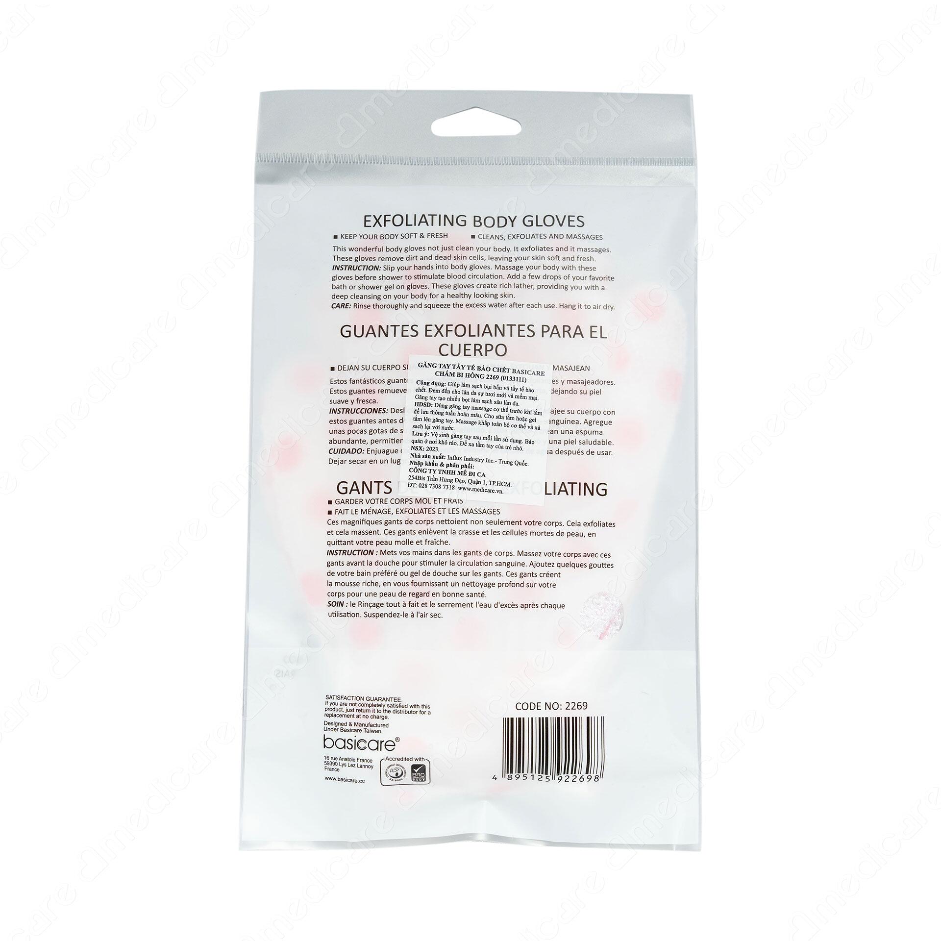 Vui lòng tham khảo thông tin trên bao bì sản phẩm