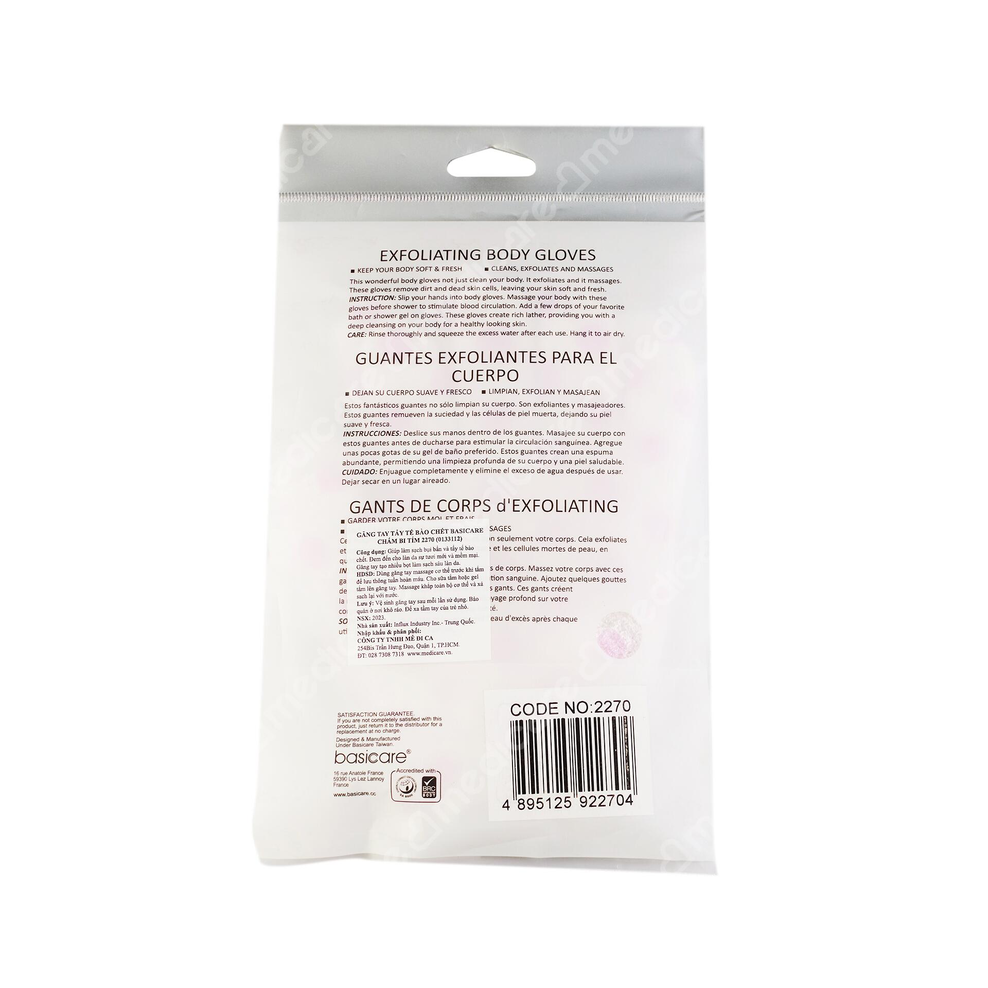 Vui lòng tham khảo thông tin trên bao bì sản phẩm