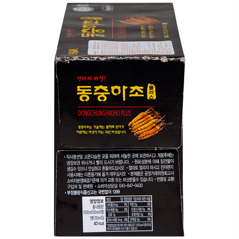 Vui lòng tham khảo thông tin trên bao bì sản phẩm