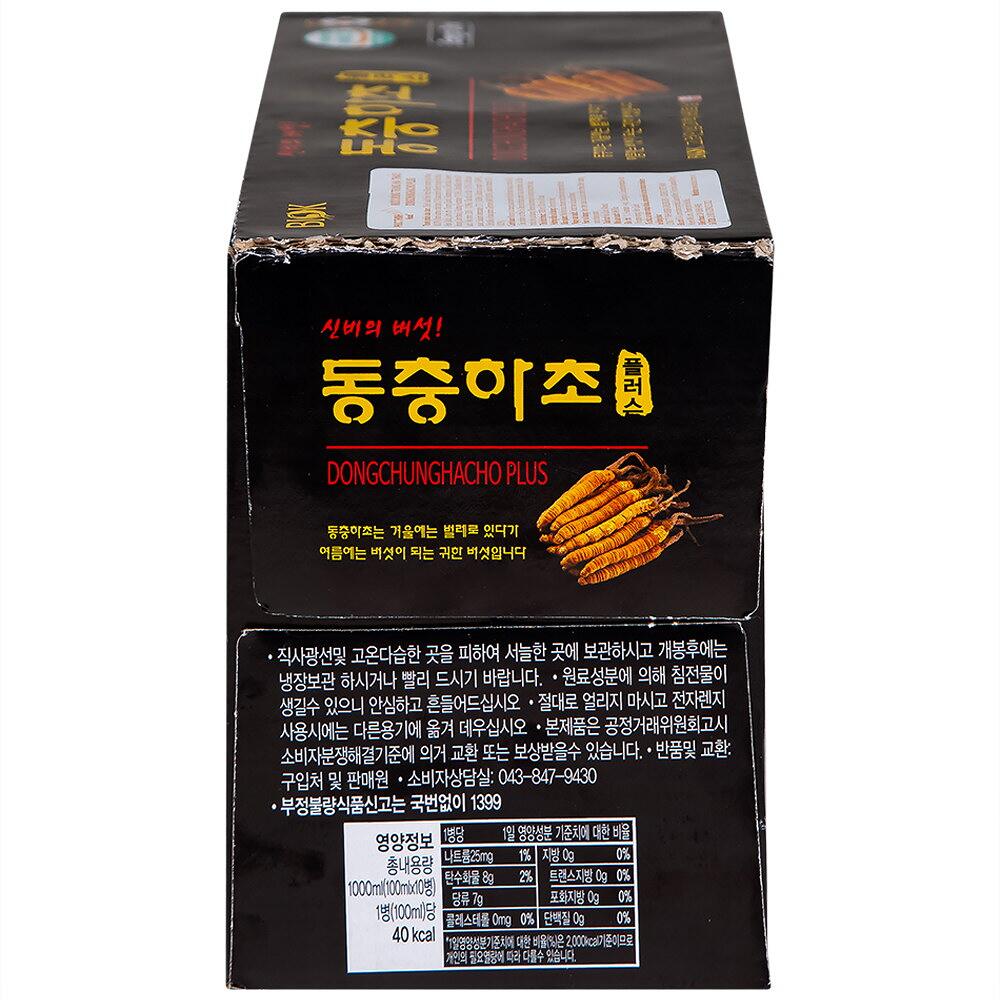 Vui lòng tham khảo thông tin trên bao bì sản phẩm