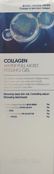 Tẩy Tế Bào Chết FARMSTAY Collagen Làm Sạch Sâu | 180ml
