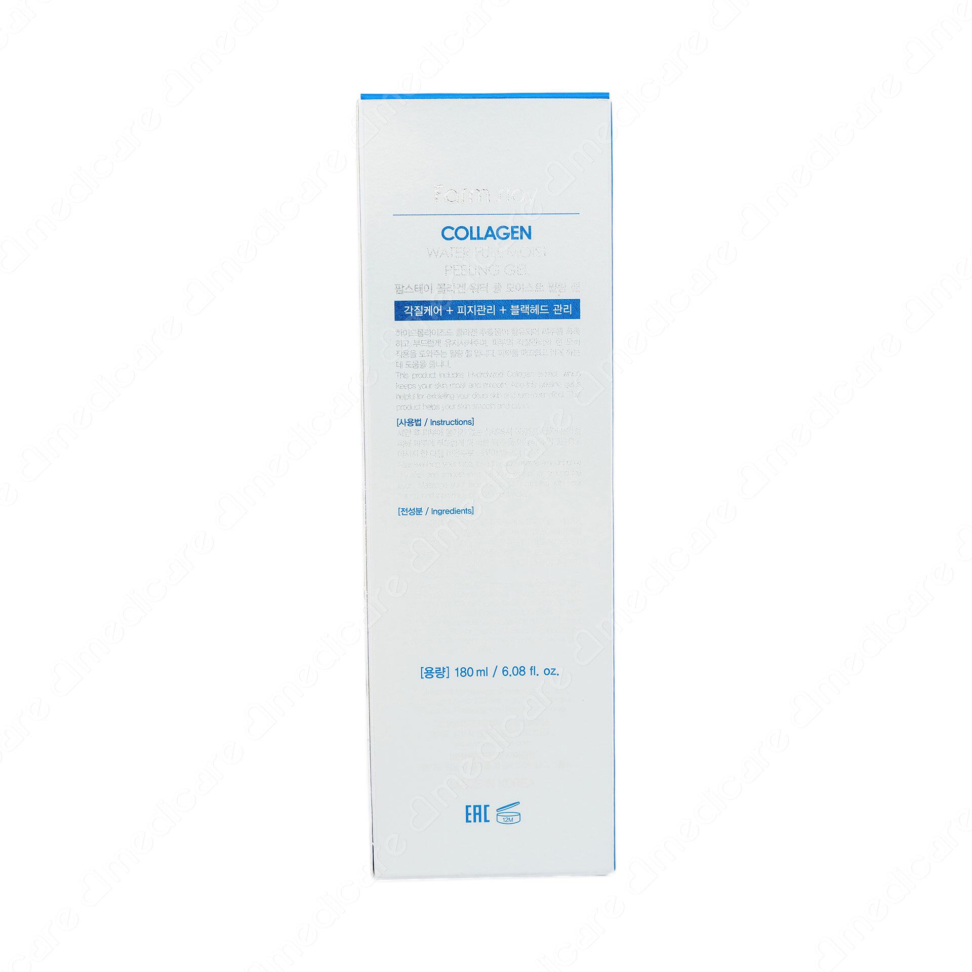 Vui lòng tham khảo thông tin trên bao bì sản phẩm