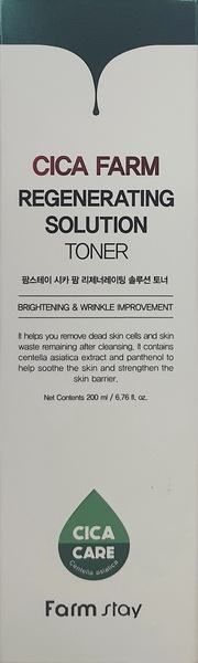 Nước Cân Bằng FARMSTAY Cica Farm Tái Tạo Da | 200ml