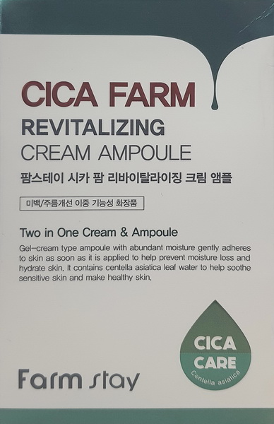 Tinh Chất Tái Tạo Da FARMSTAY Cica Farm Revitalizing | 250ml