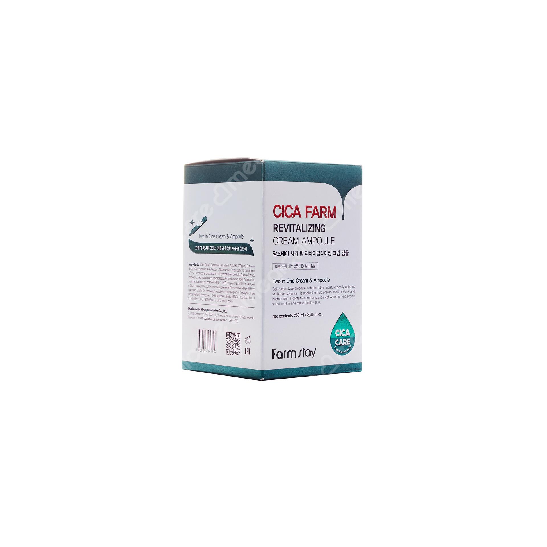 Vui lòng tham khảo thông tin trên bao bì sản phẩm