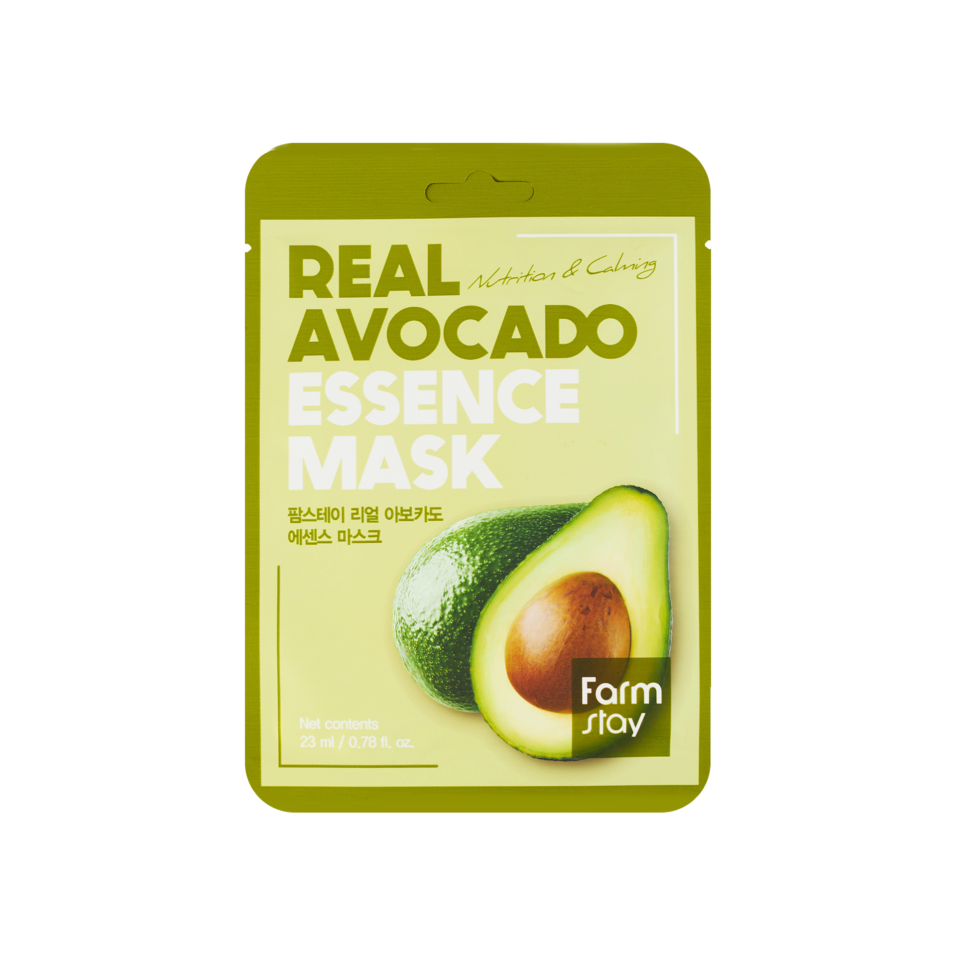 Mặt Nạ Dưỡng Ẩm FARMSTAY Avocado | 23ml