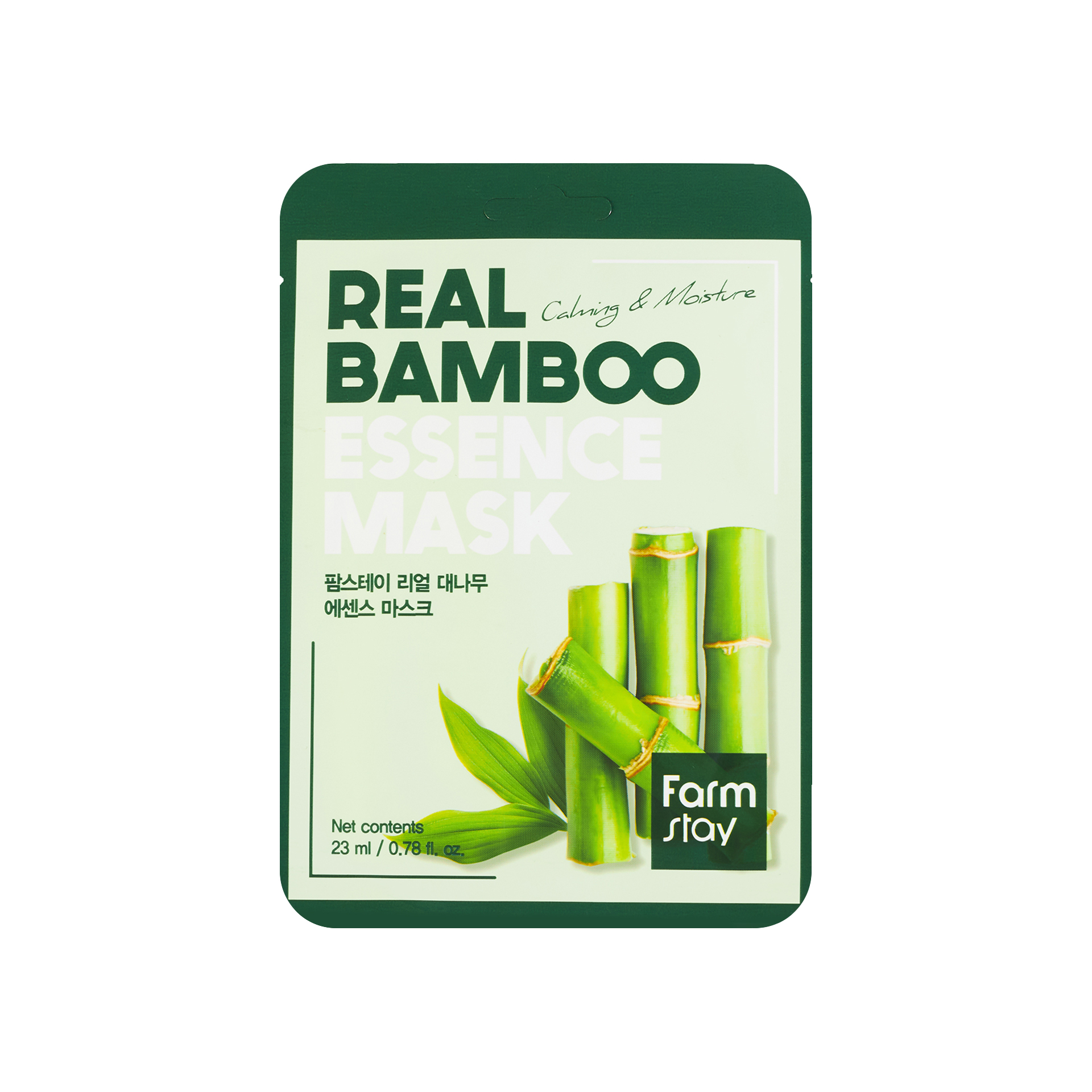 Mặt Nạ Dưỡng Ẩm FARMSTAY Bamboo | 23ml