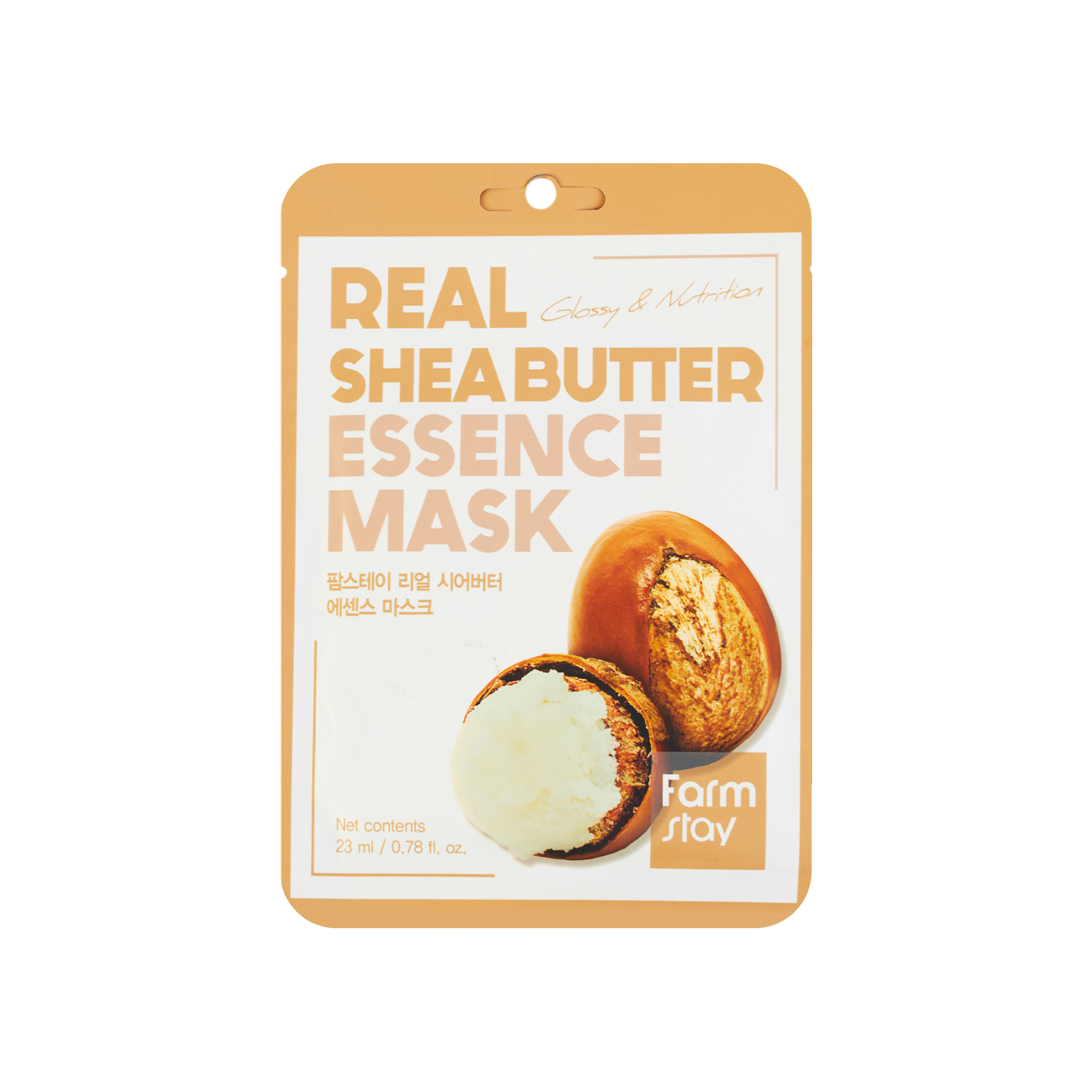 Mặt Nạ Dưỡng Ẩm FARMSTAY Shea Butter | 23ml