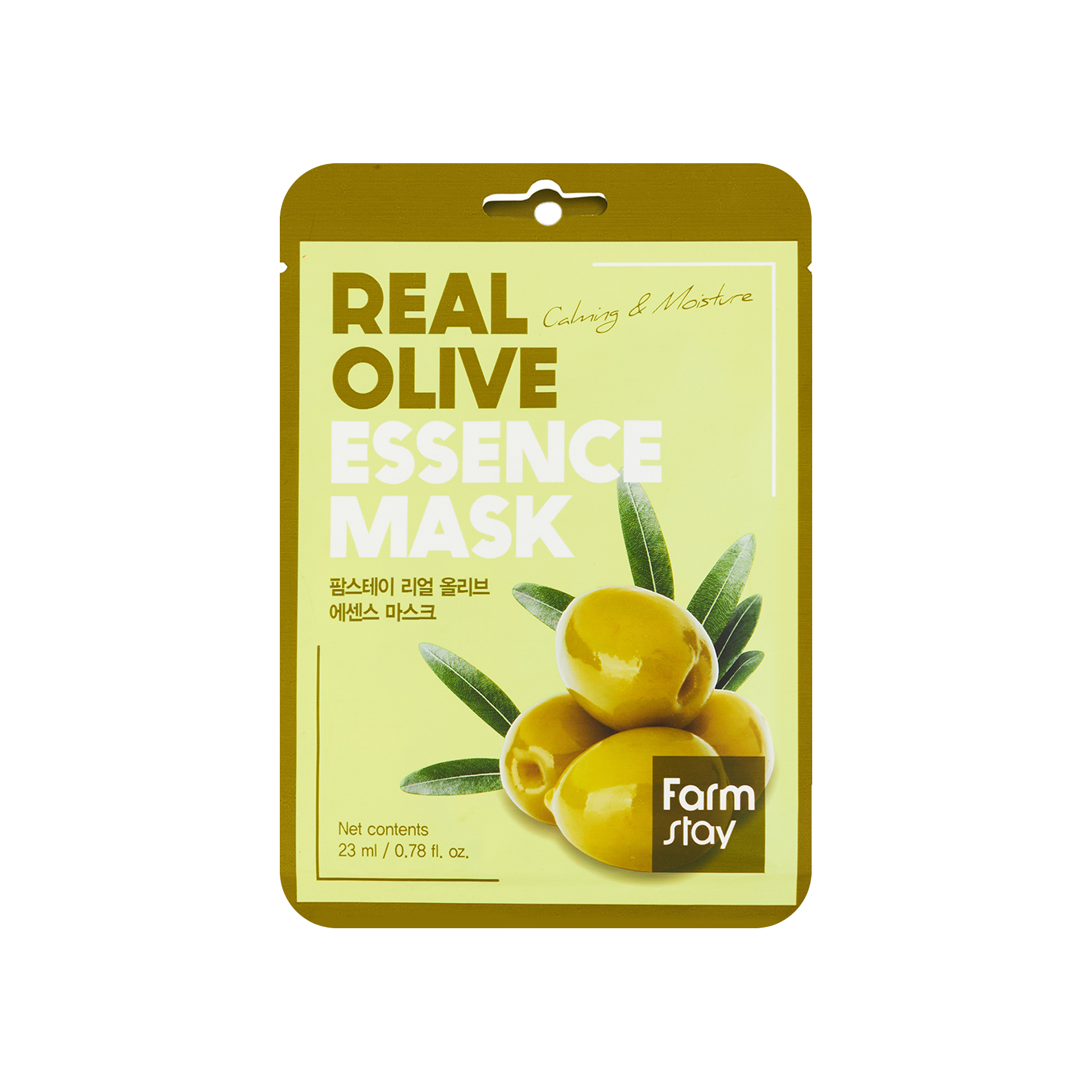 Mặt Nạ Dưỡng Ẩm FARMSTAY Olive | 23ml