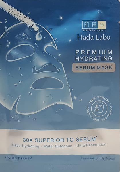 Mặt Nạ Tinh Chất HADA LABO Premium Hydrating Dưỡng Ẩm | 23g