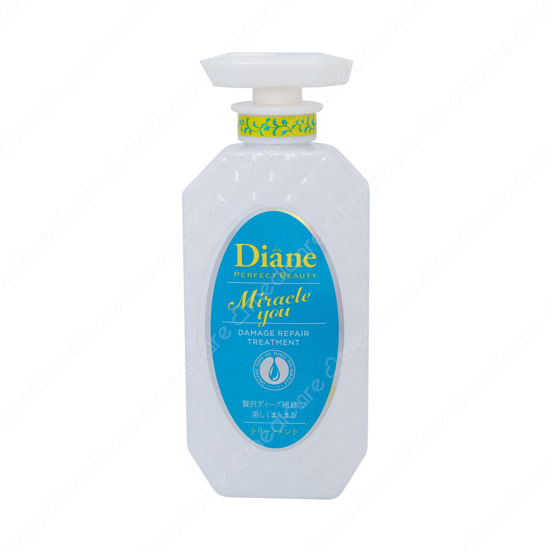 Dầu Xả Diane Miracle You Damage Repair | 450ml