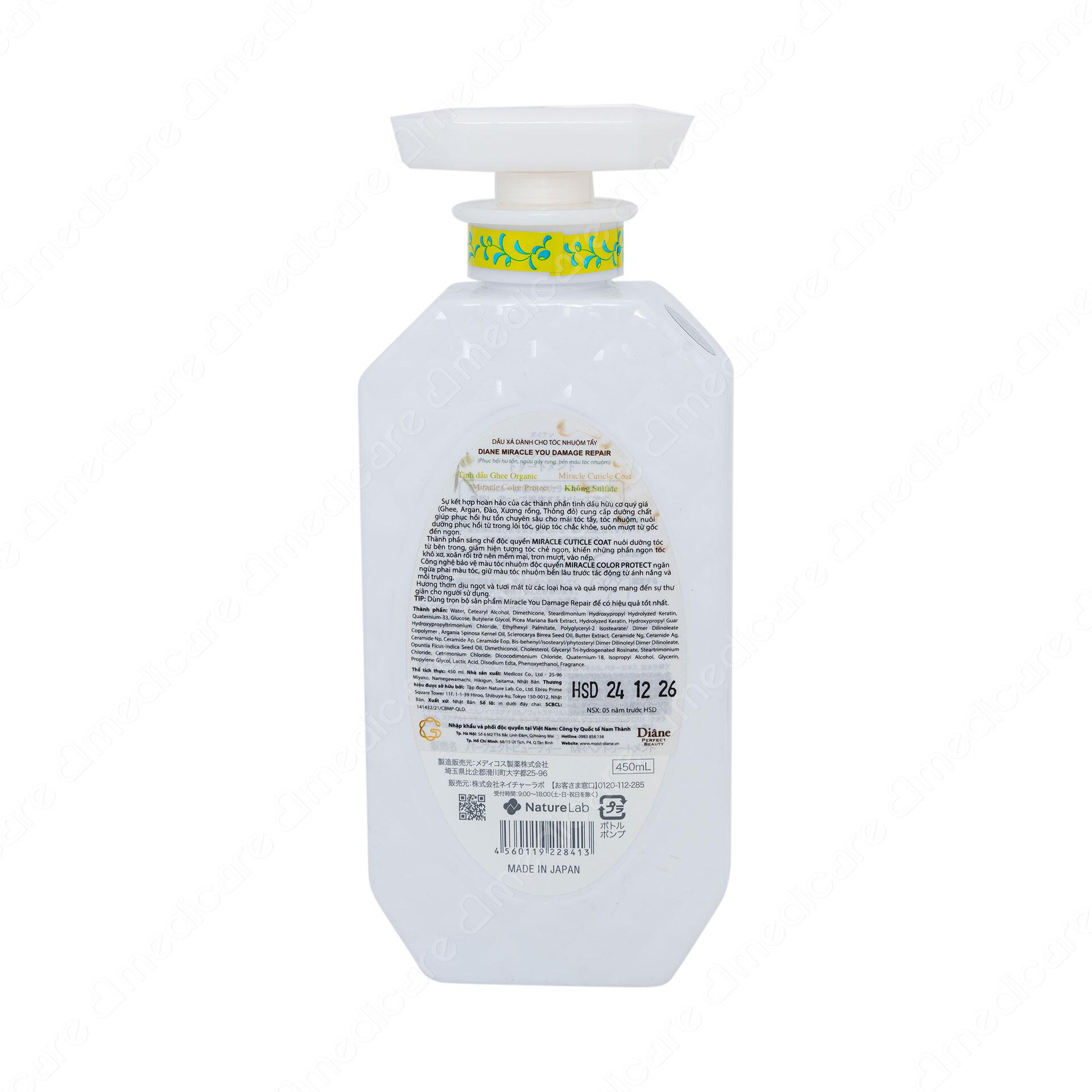 Vui lòng tham khảo thông tin trên bao bì sản phẩm