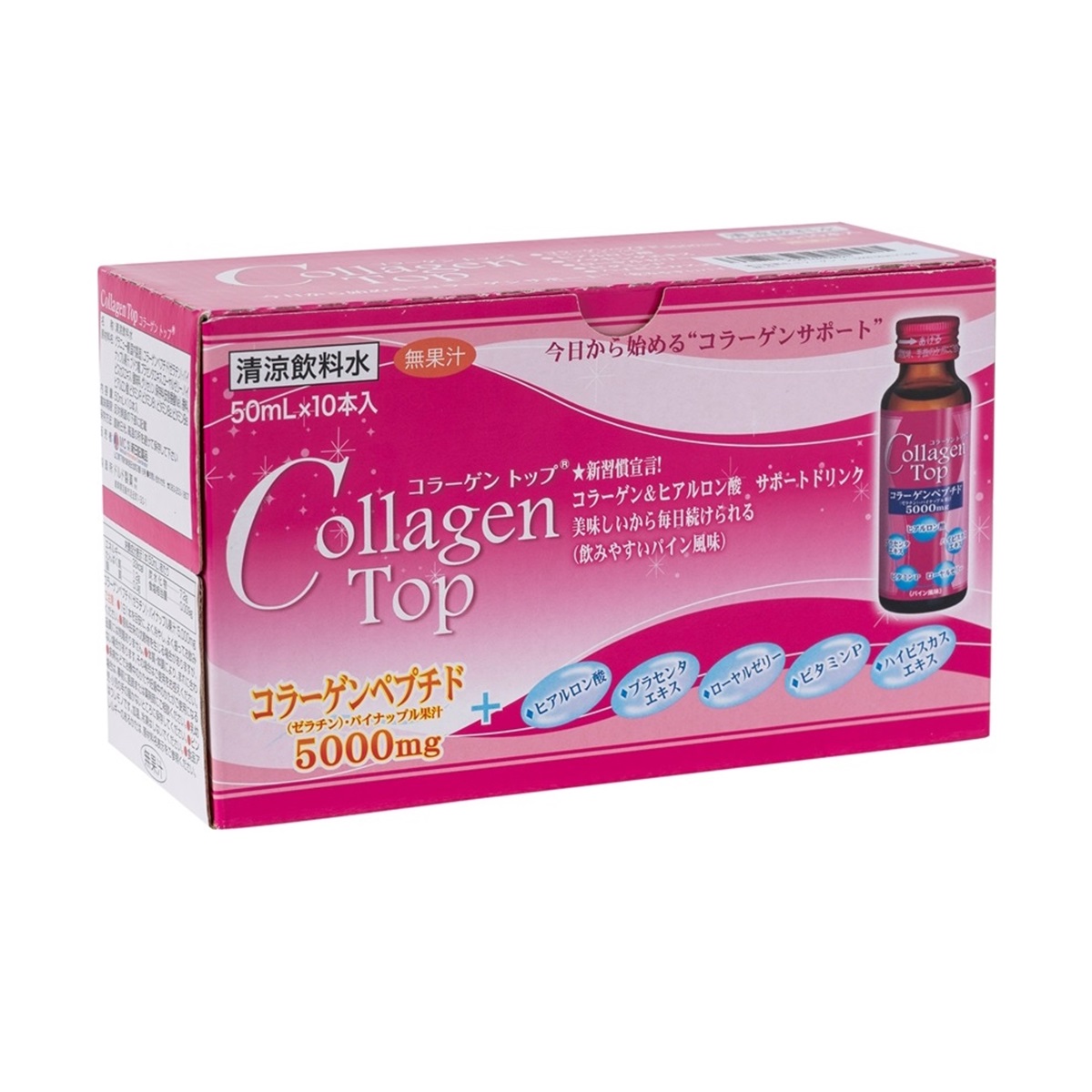 TPBS Nước uống SHINNIPPAI Collagen Top 5000mg | Hộp 10 lọ