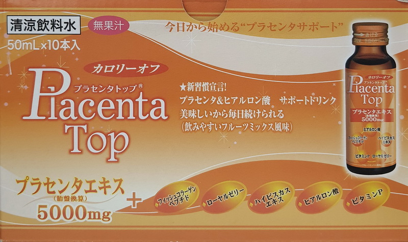 TPBS Nước uống SHINNIPPAI Placenta Top 5000mg | Hộp 10 lọ