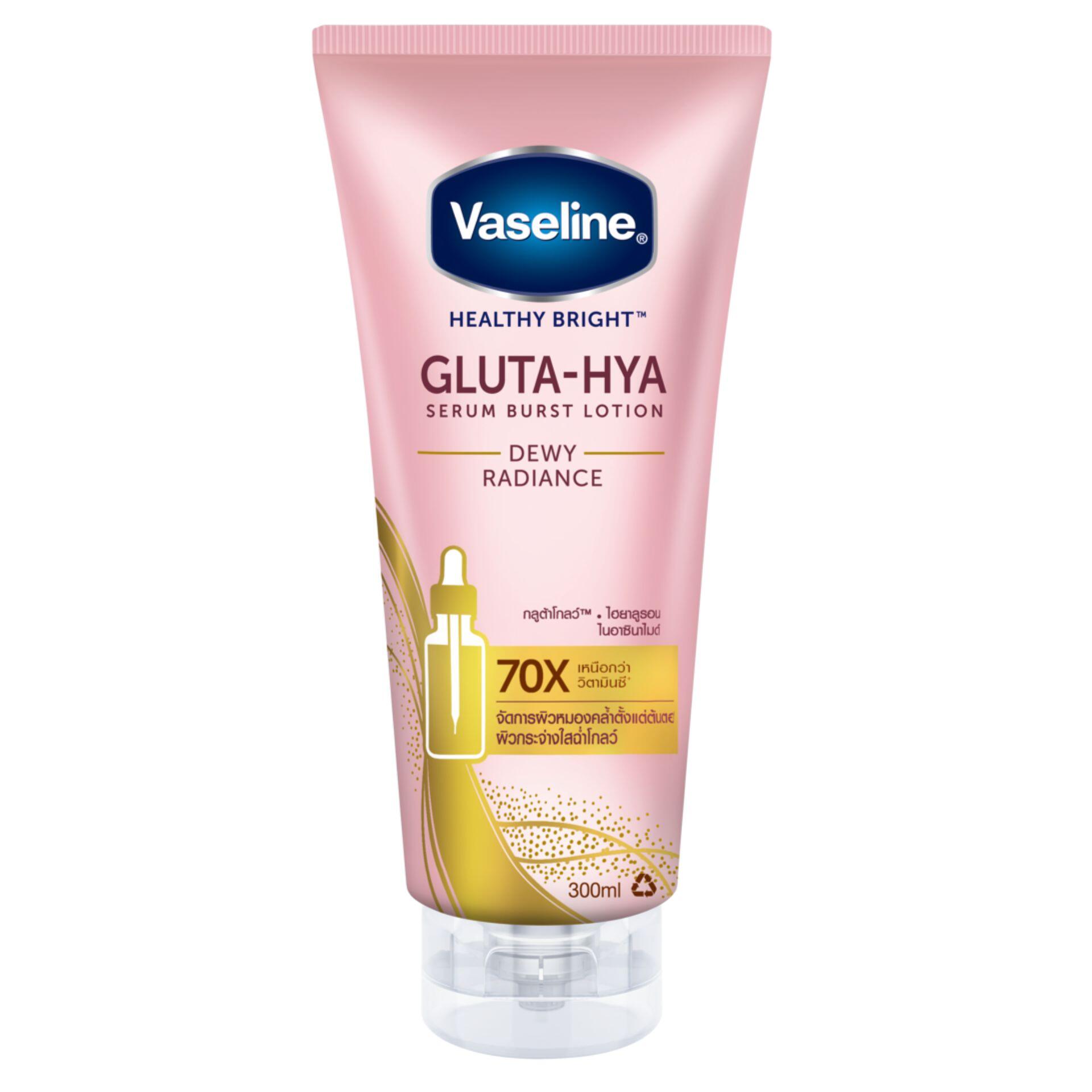 Sữa Dưỡng Thể VASELINE Healthy Bright Gluta-Hya Dewy Radiance | 300ml