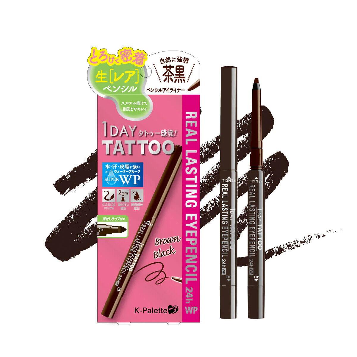 Chì Kẻ Mắt K-PALETTE 1 Day Tattoo Real Lasting Eyepencil Brown Black | 0.1g