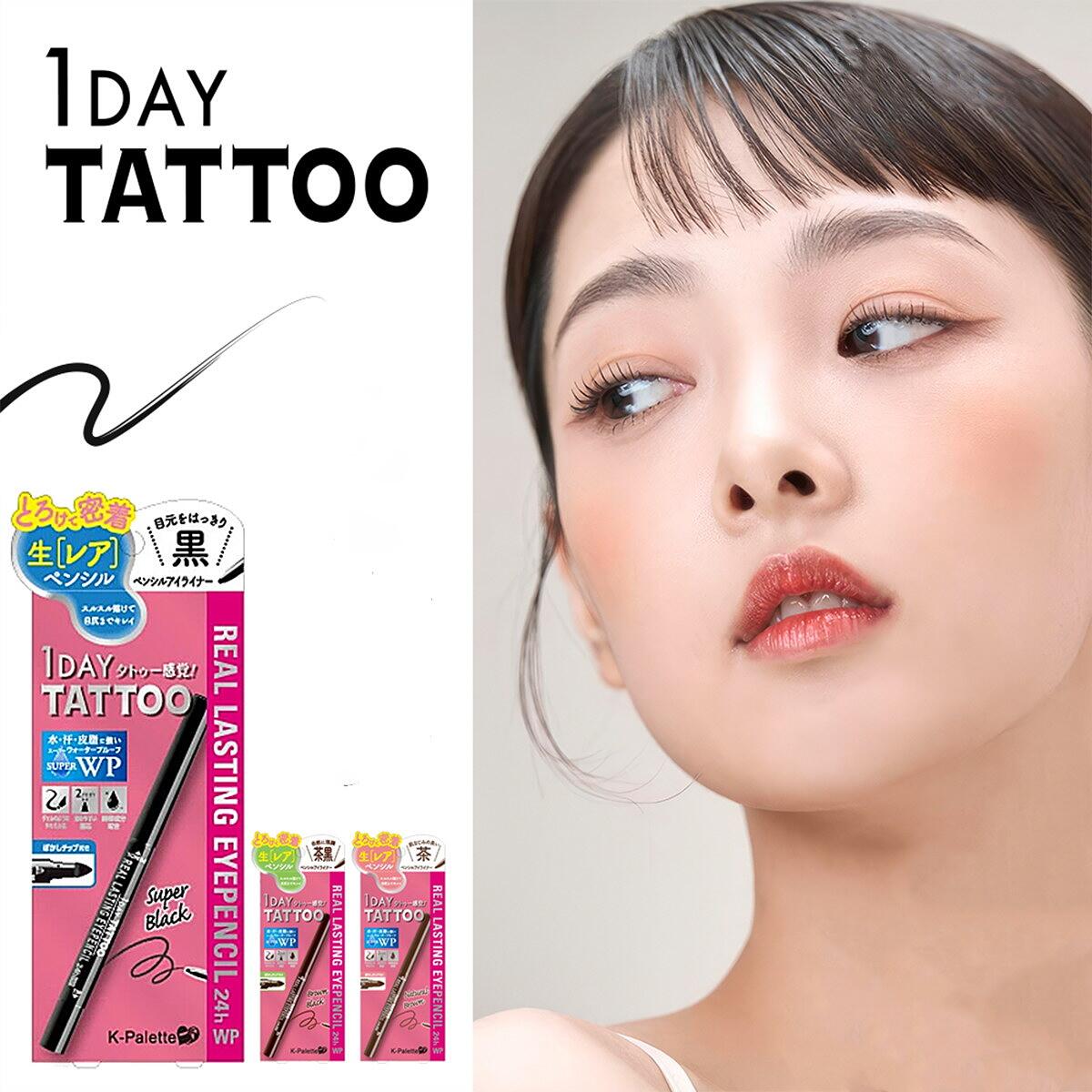 Vui lòng tham khảo thông tin trên bao bì sản phẩm