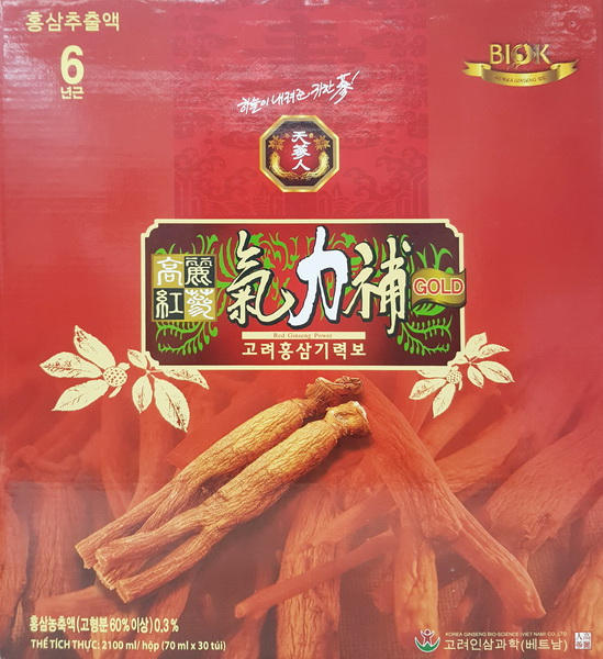 Nước Uống Bổ Dưỡng BIOK Red Gingseng Power Hồng Sâm hộp 30 gói | 70ml