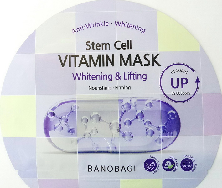 Mặt Nạ BANOBAGI Stem Cell Vitamin Sáng Da Nâng Cơ Màu Tím | 30g
