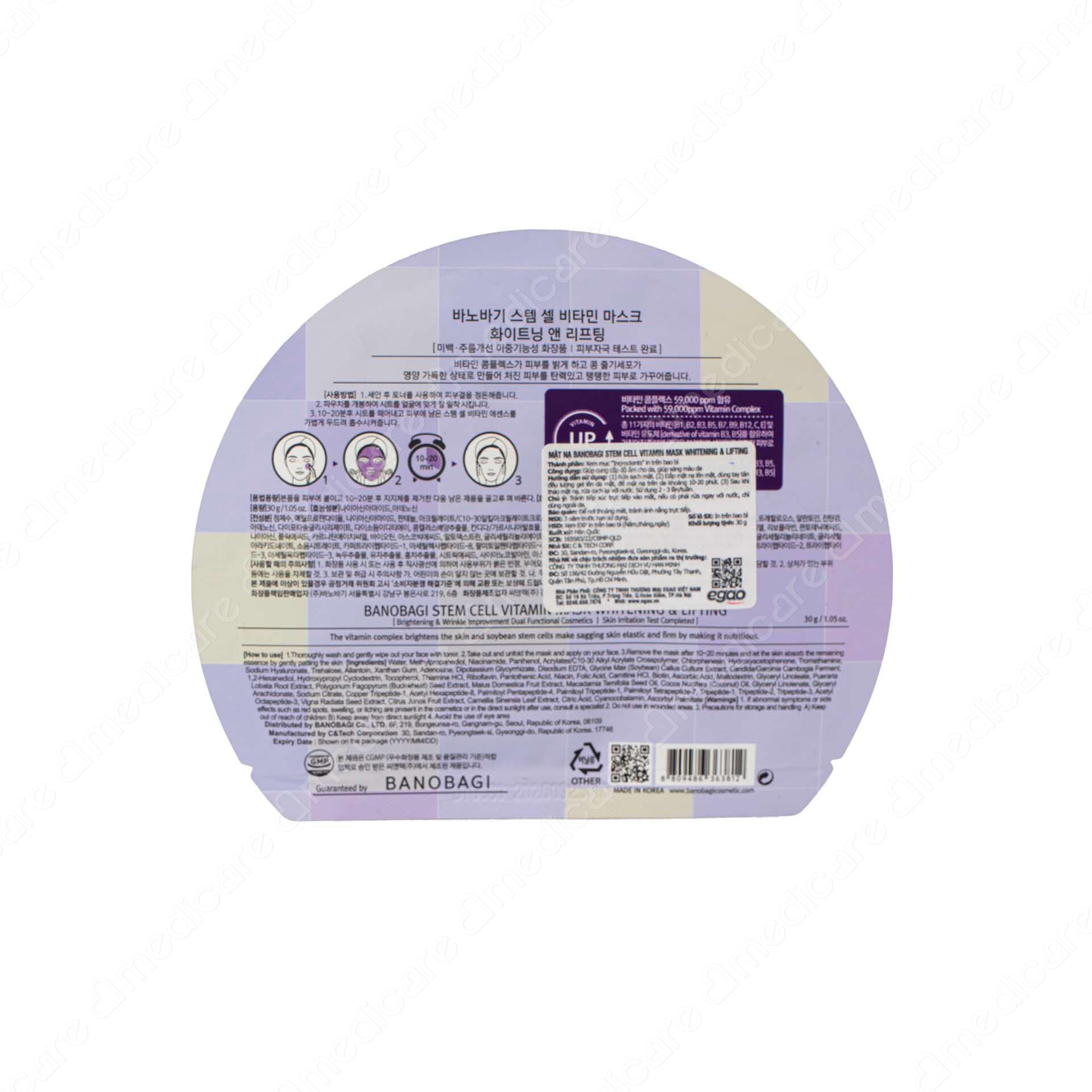 Vui lòng tham khảo thông tin trên bao bì sản phẩm