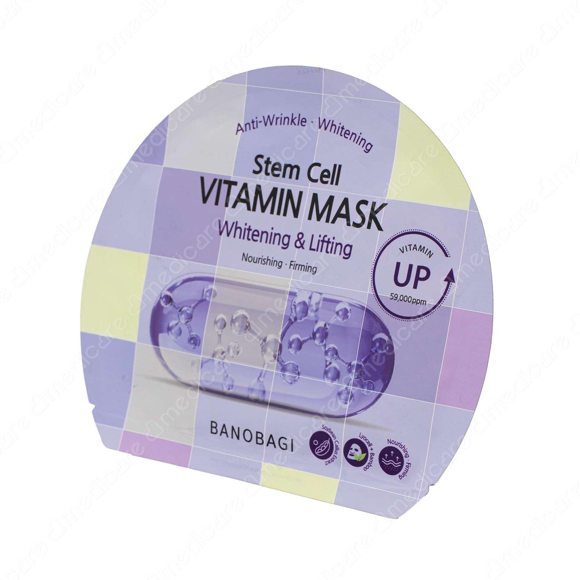 Vui lòng tham khảo thông tin trên bao bì sản phẩm