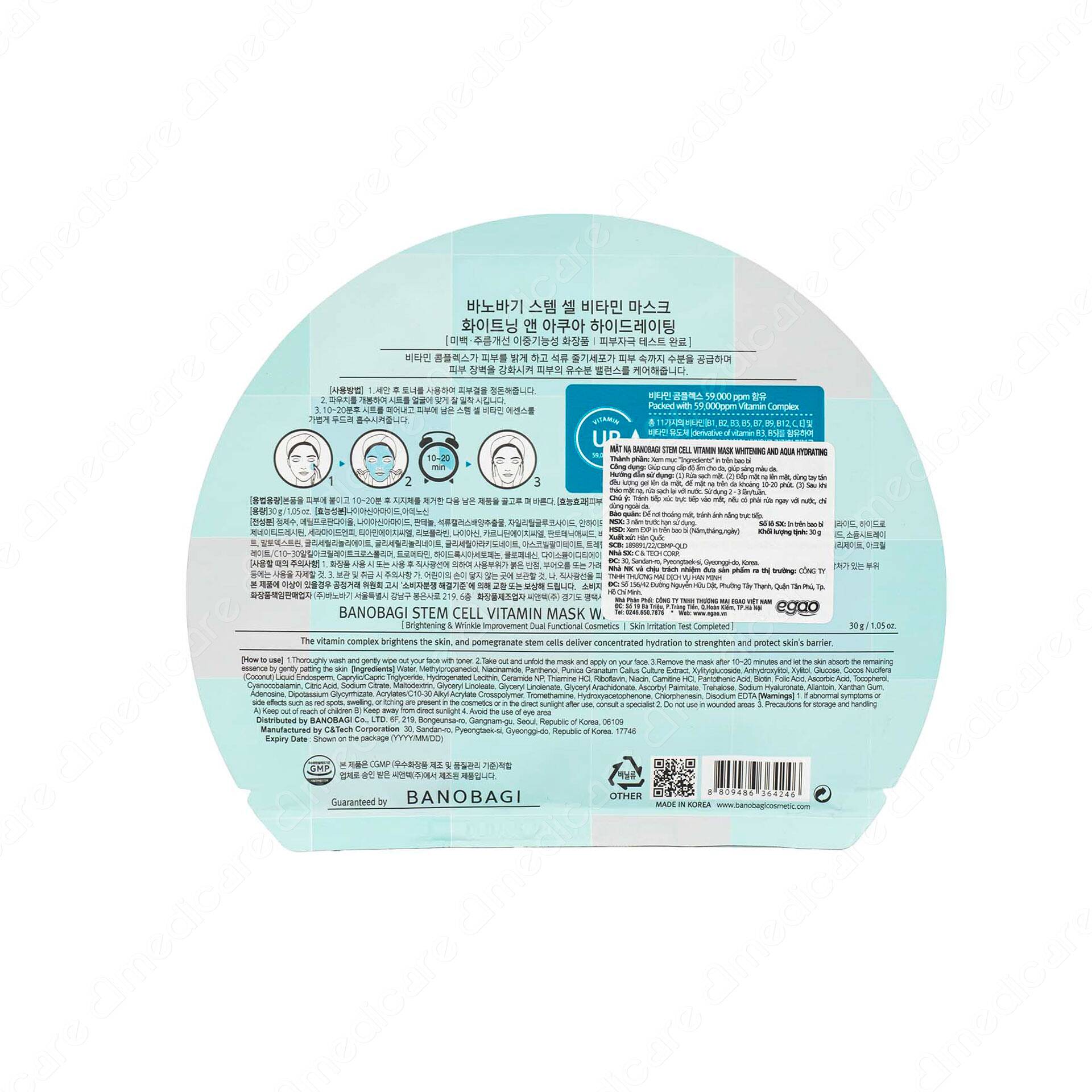 Vui lòng tham khảo thông tin trên bao bì sản phẩm